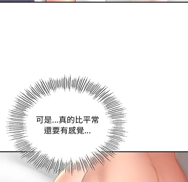 第12話