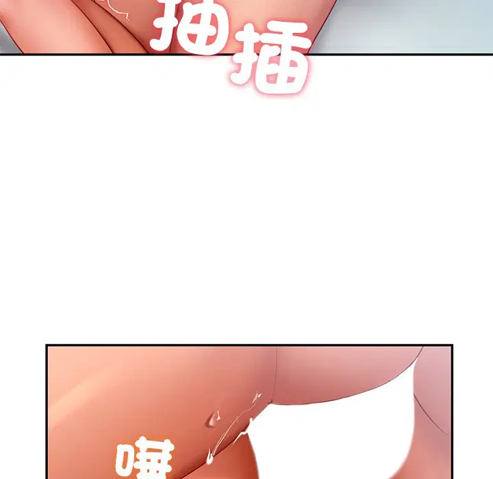 第12話