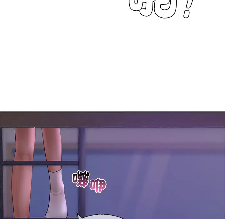 第12話