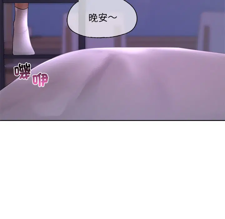 第12話