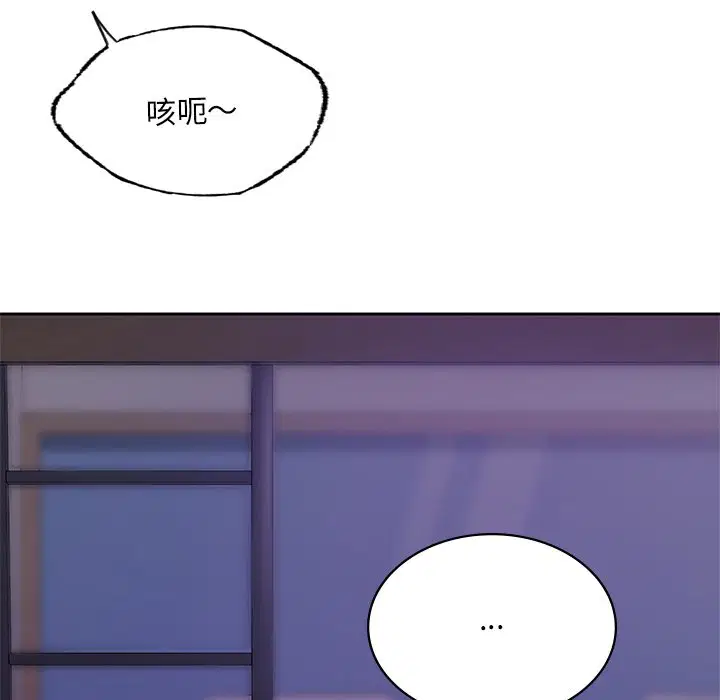 第12話