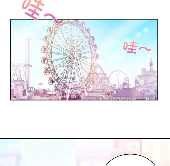 第13話