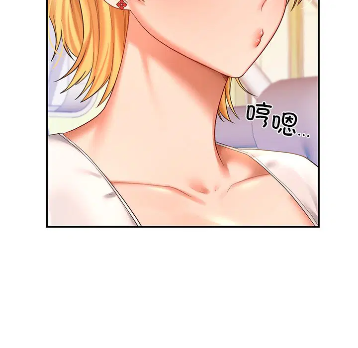 第13話