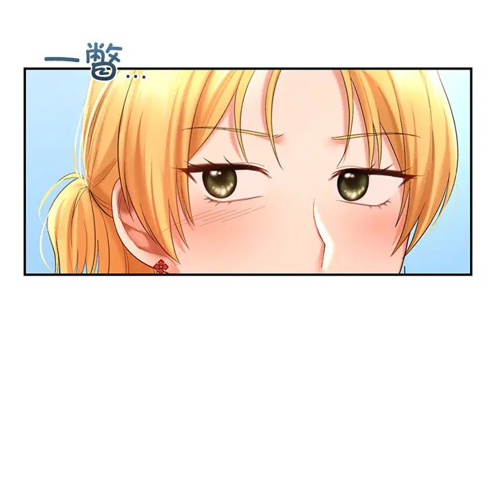 第13話
