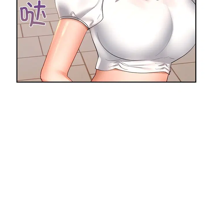 第13話