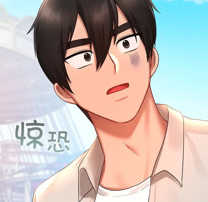 第13話