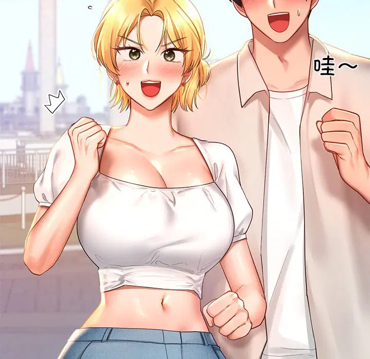 第13話
