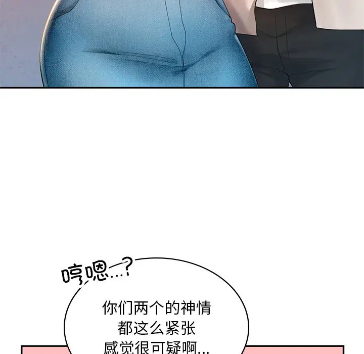 第13話