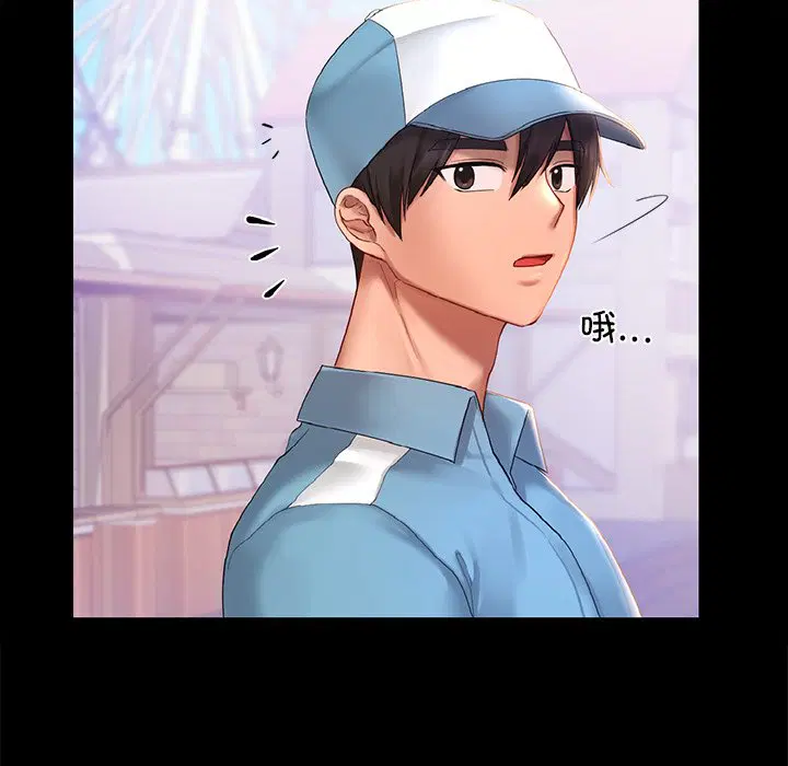 第13話