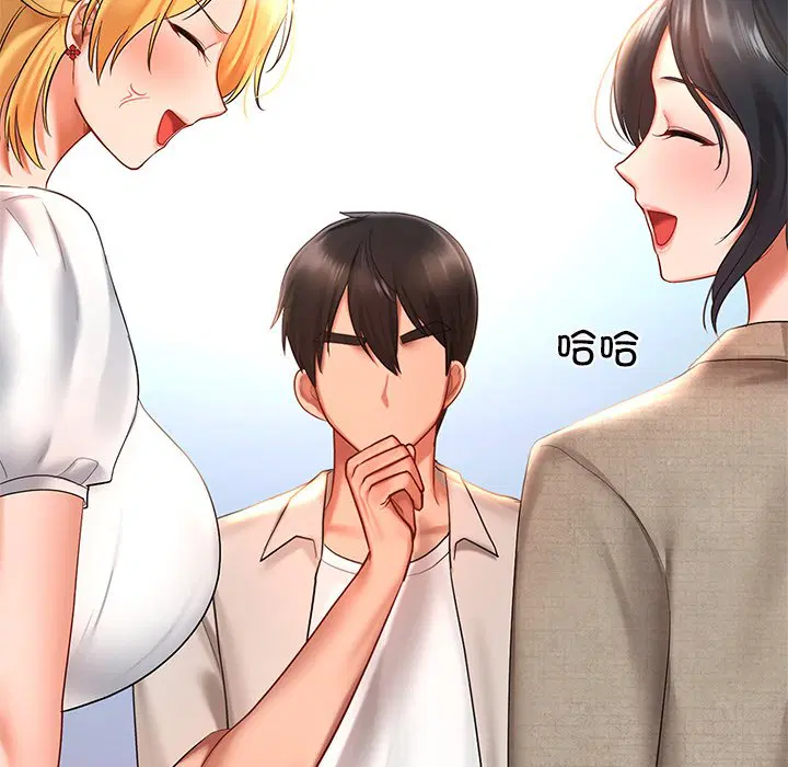 第13話