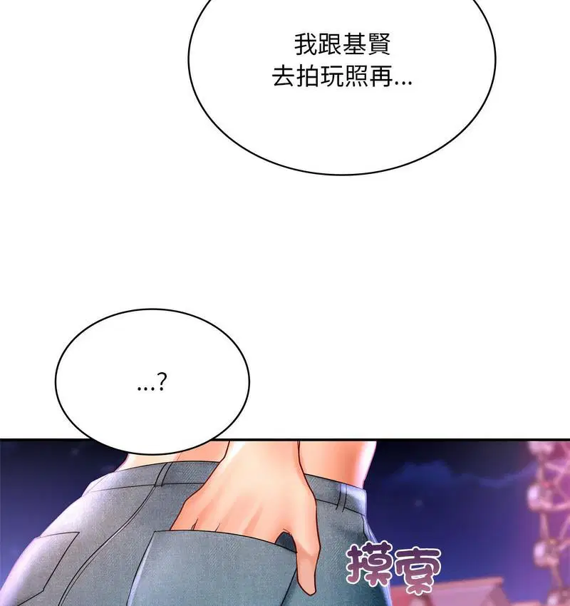 第14話