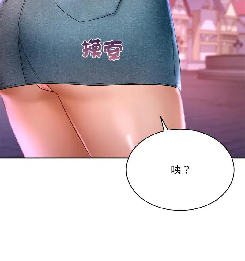 第14話