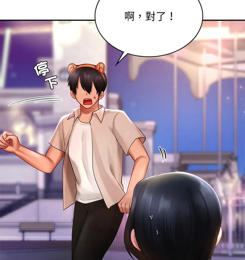 第14話