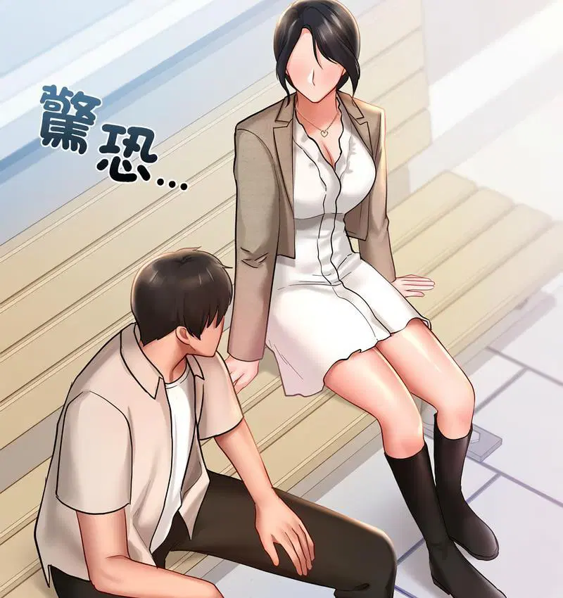第14話