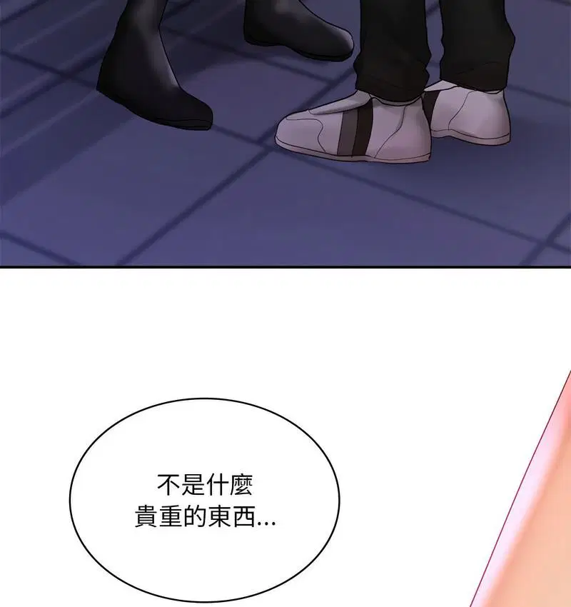 第14話