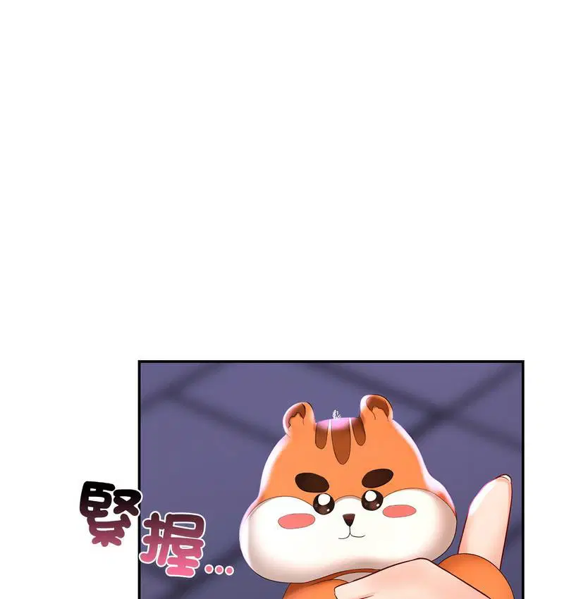 第14話