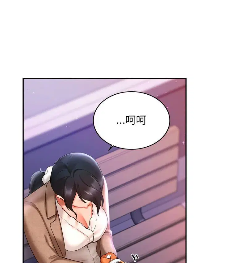 第14話
