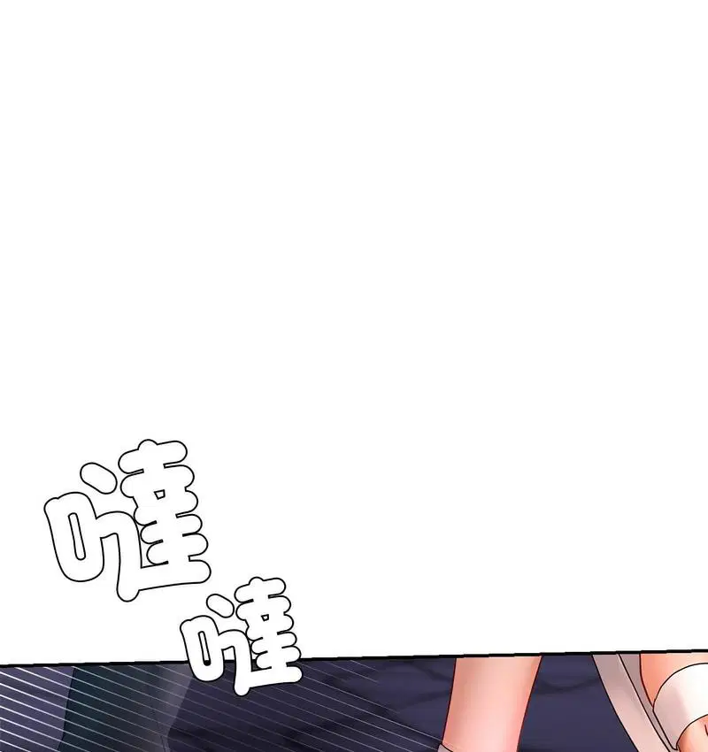 第14話