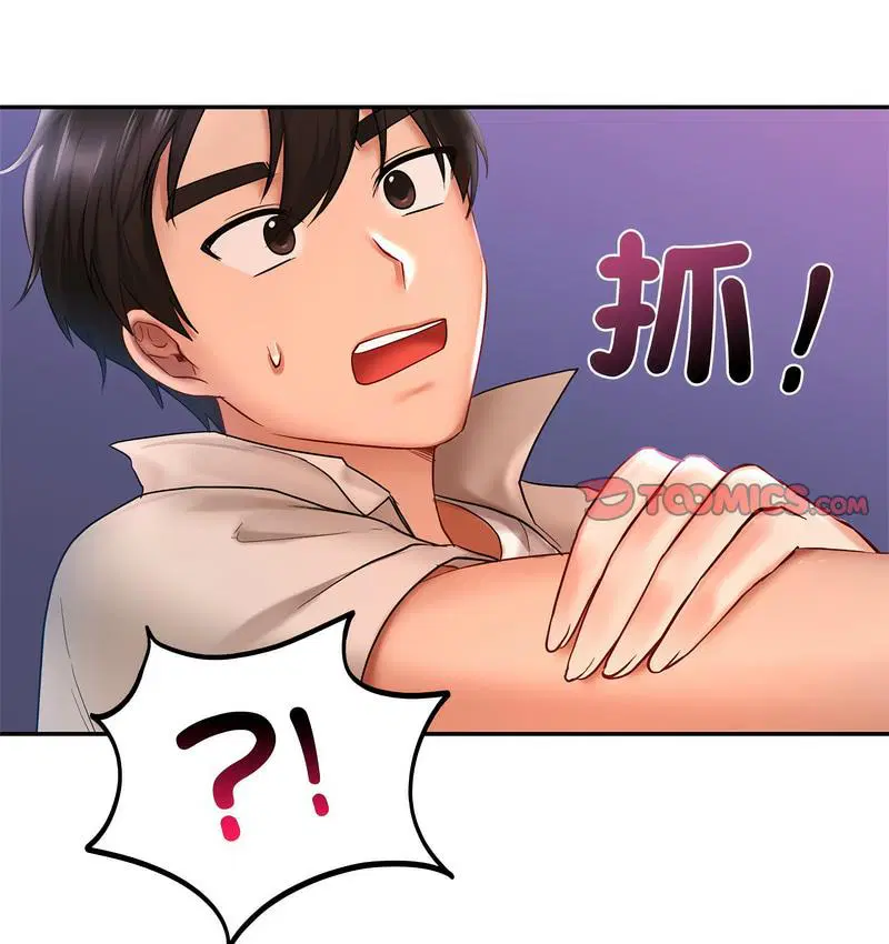 第14話