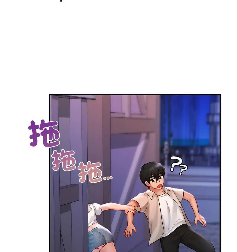 第14話