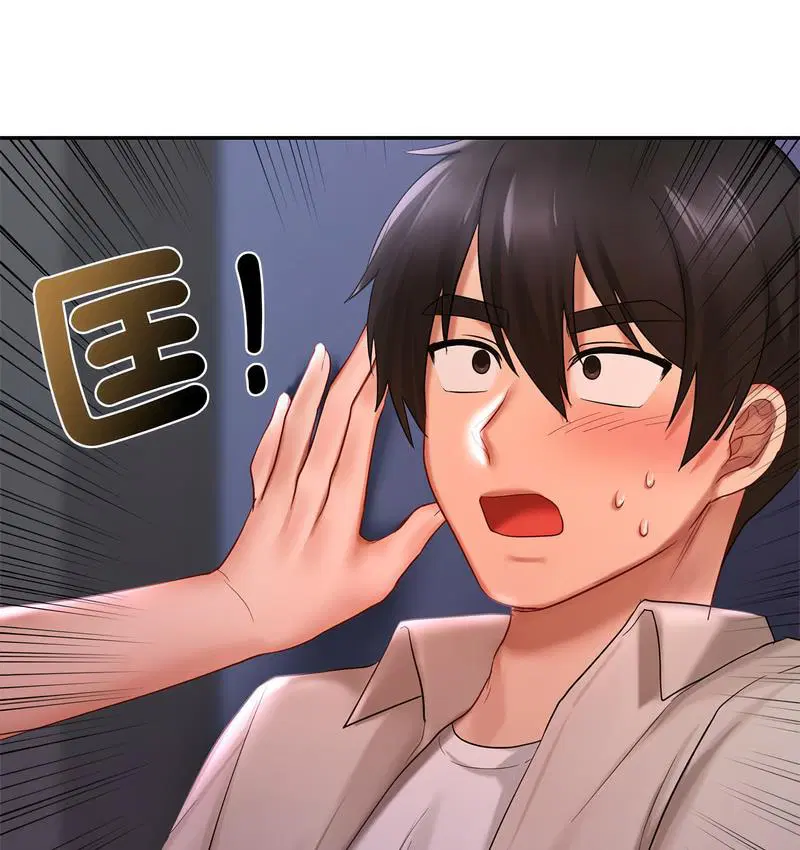 第14話