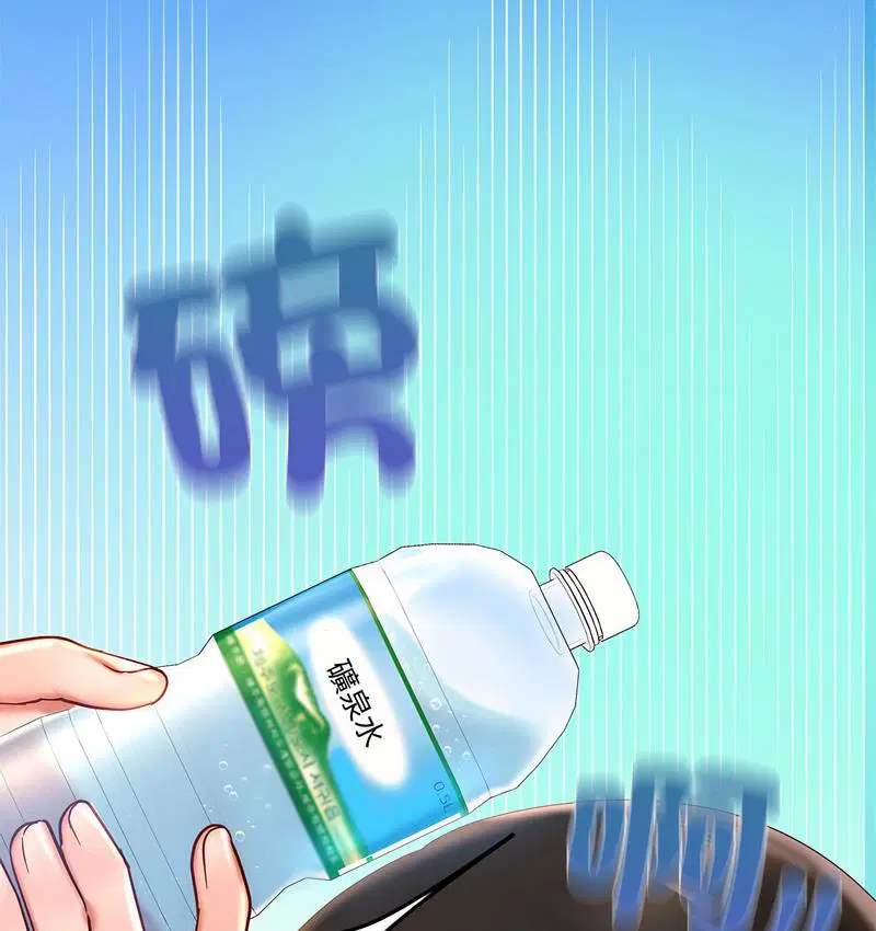 第14話