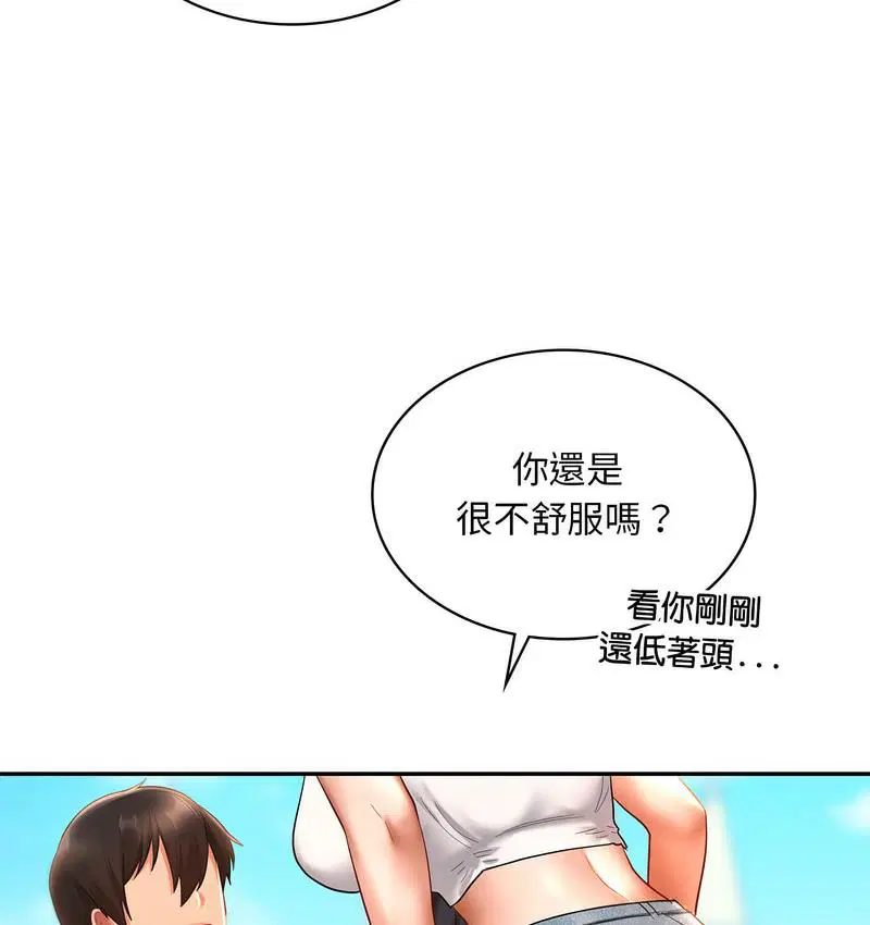 第14話
