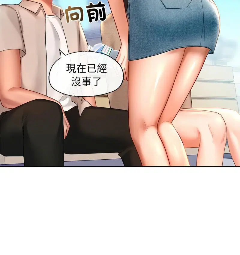 第14話