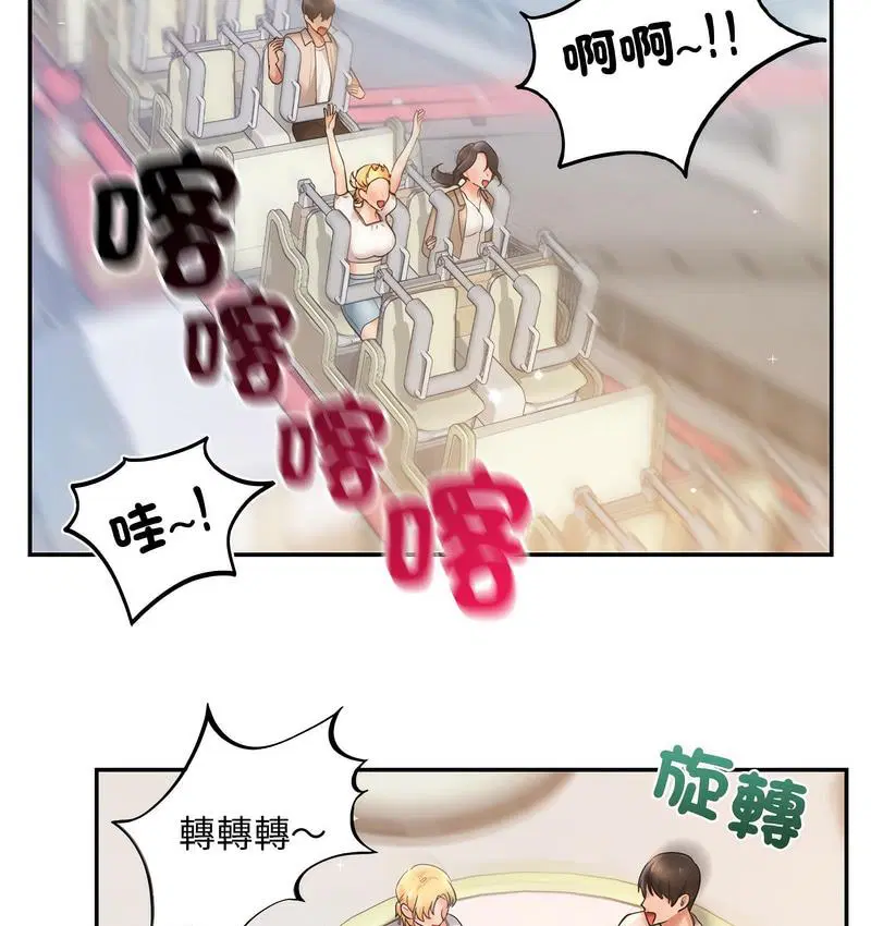 第14話
