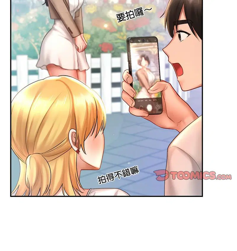 第14話