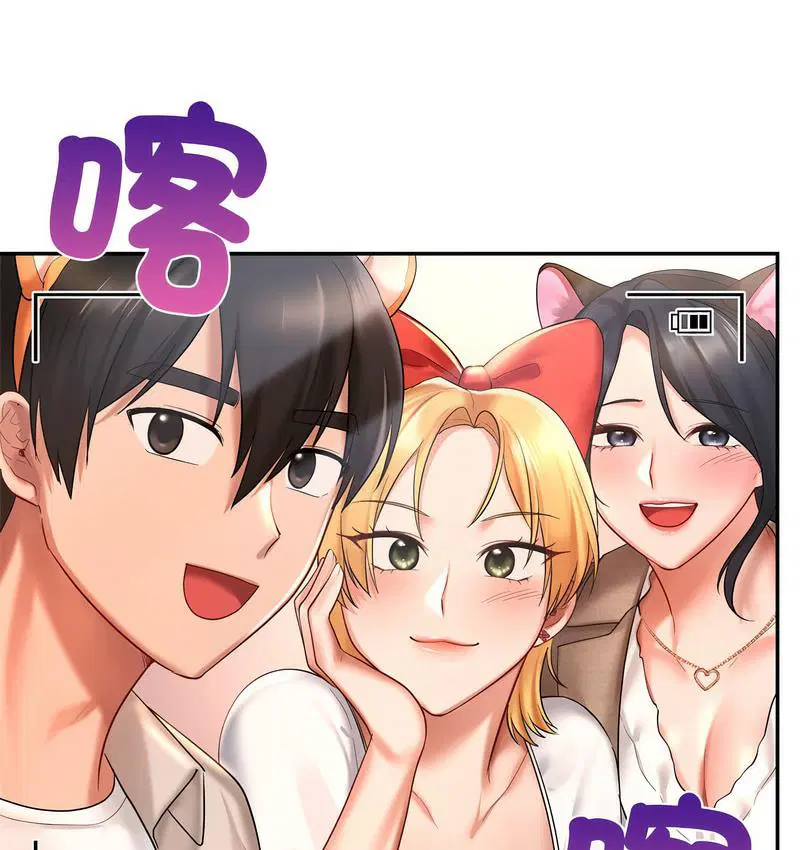 第14話