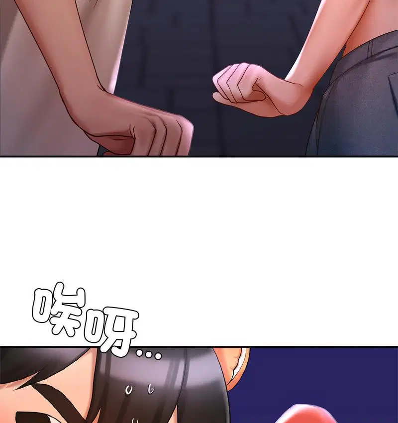 第14話