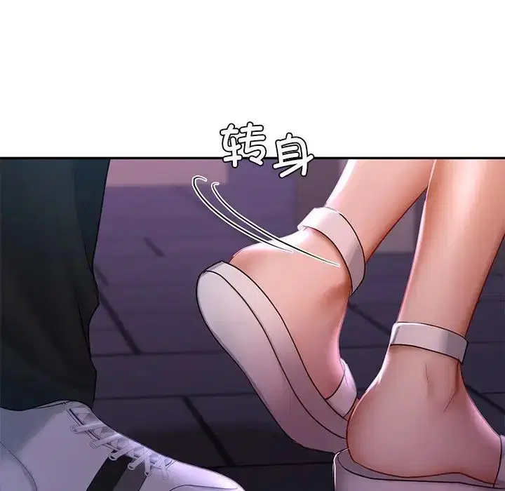 第15話