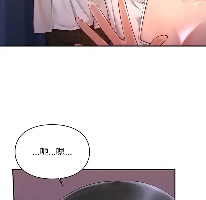 第15話