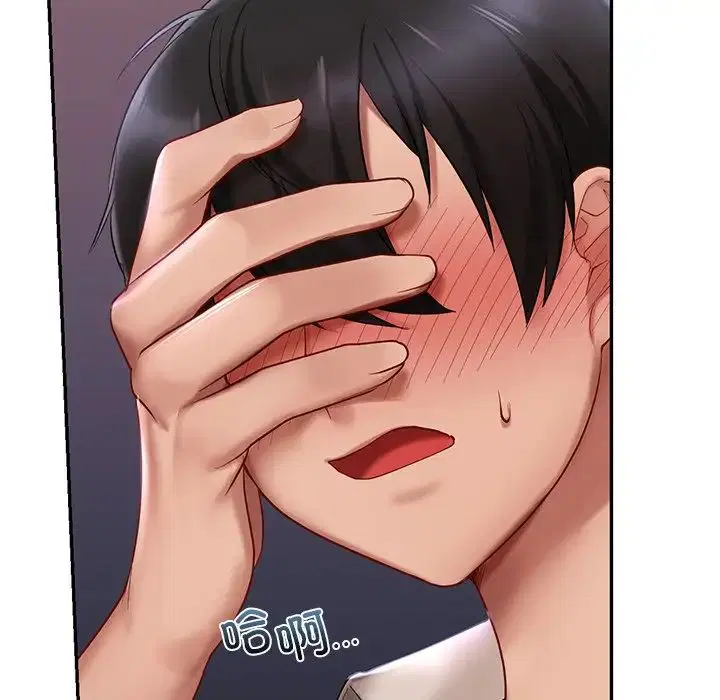 第15話