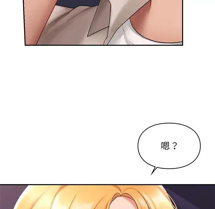第15話