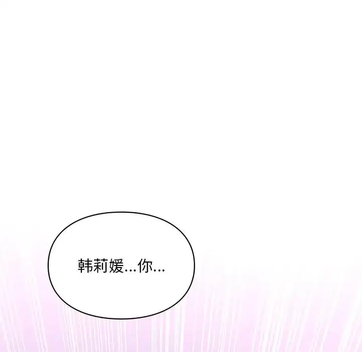 第15話