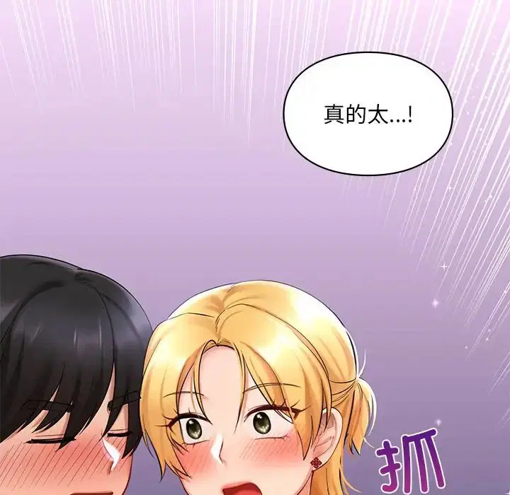 第15話