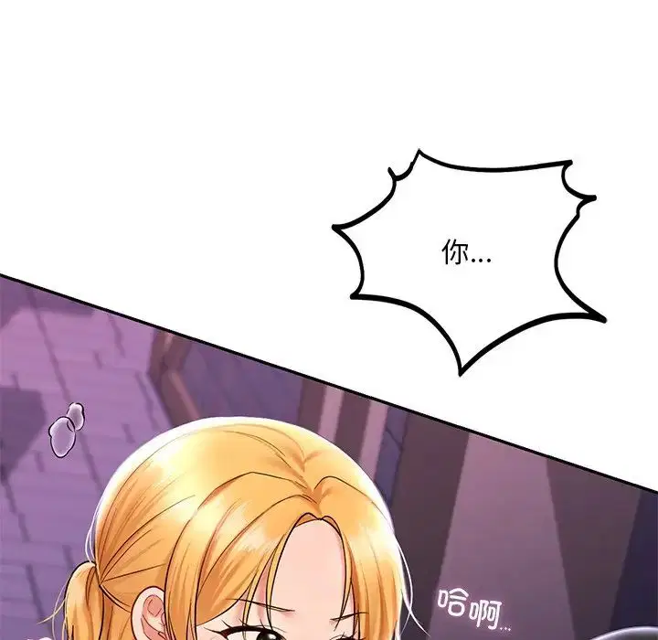 第15話