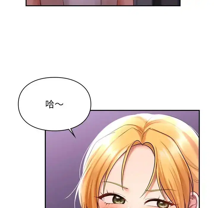 第15話