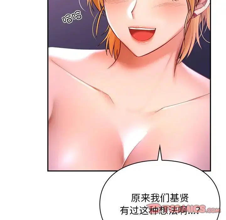 第15話