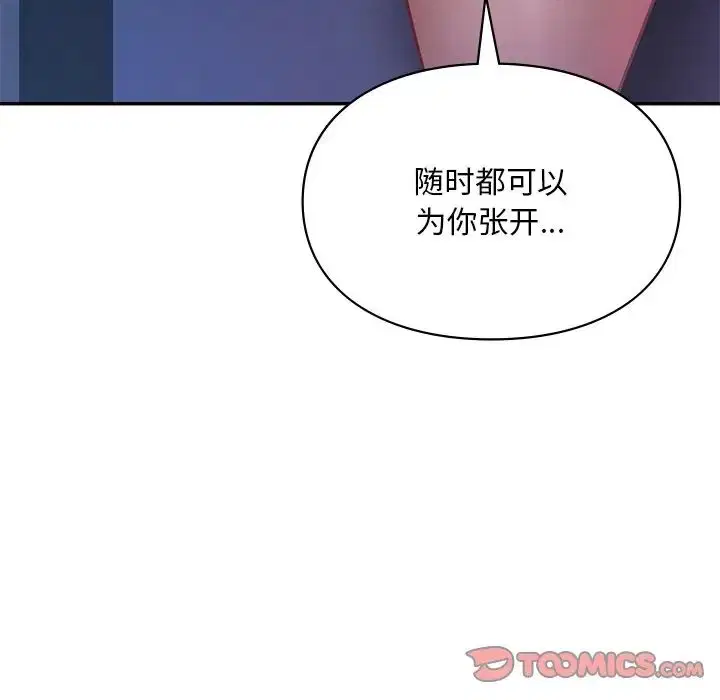 第15話