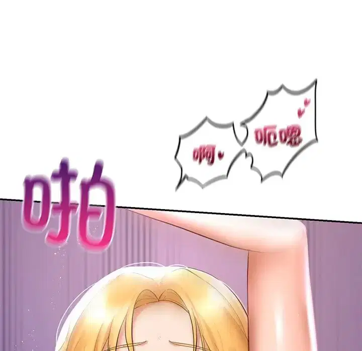 第15話