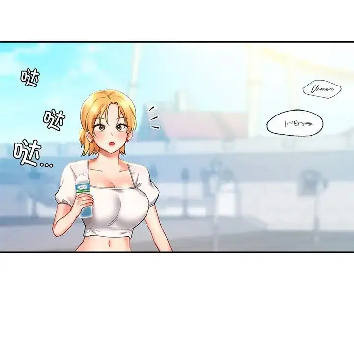 第15話
