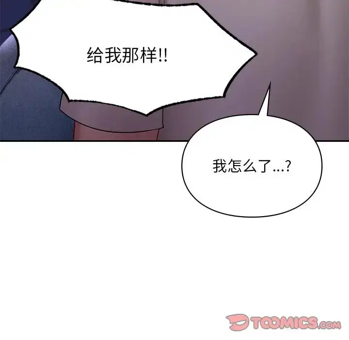 第15話