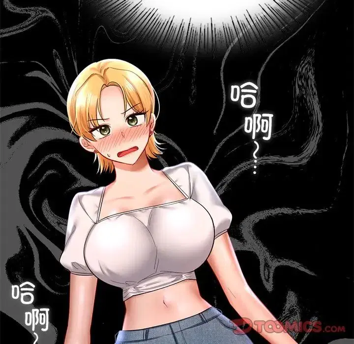第15話