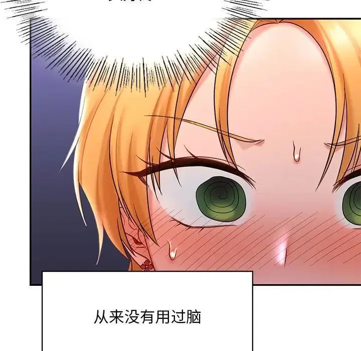 第15話