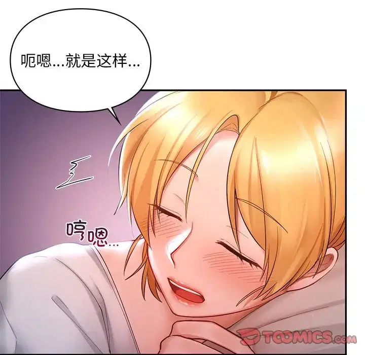 第15話