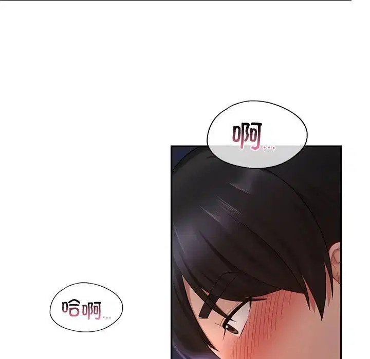 第15話