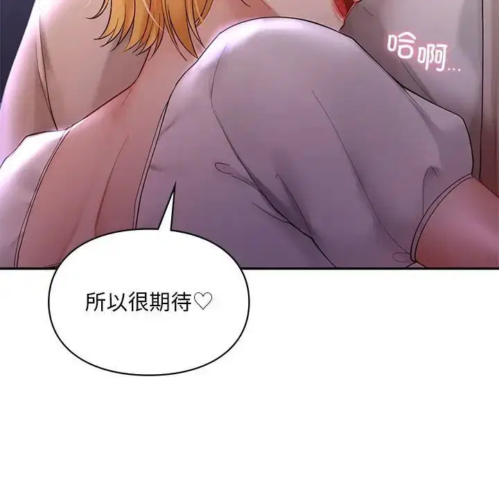 第15話